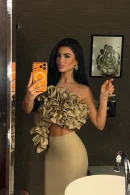 Beige Ruffle Set